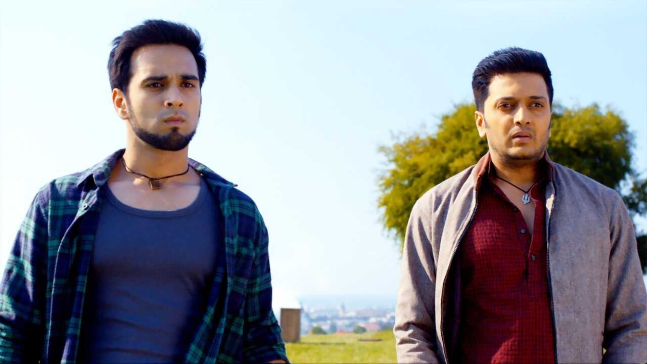 बैंगिस्‍तान 0