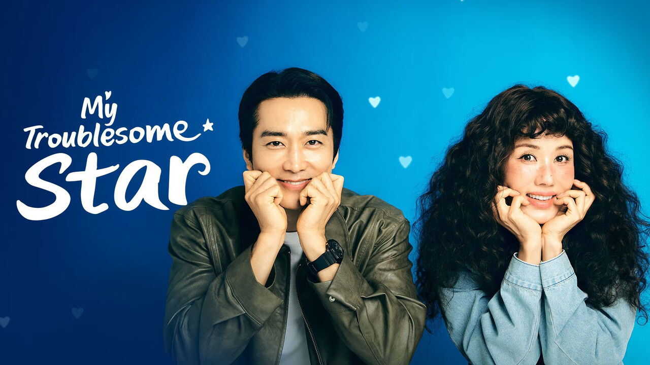 EN - My Troublesome Star (2025) (KR) 1