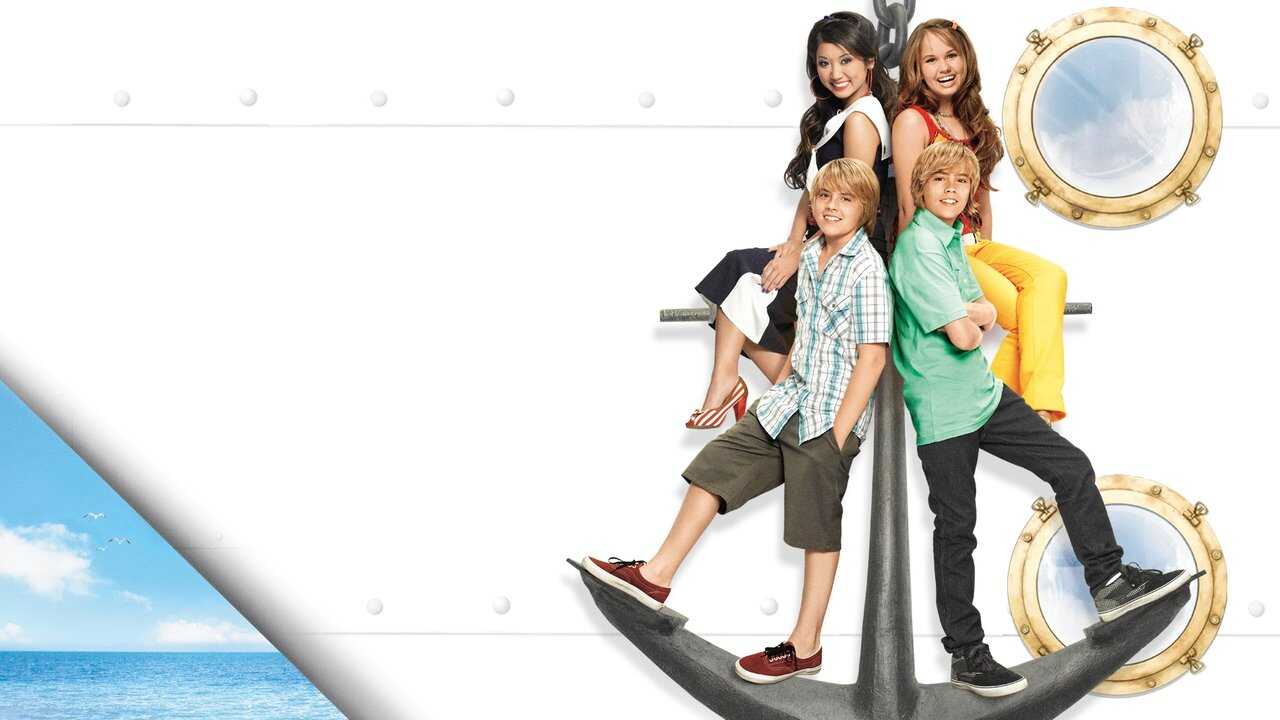 PL - THE SUITE LIFE - NIE MA TO JAK STATEK 0