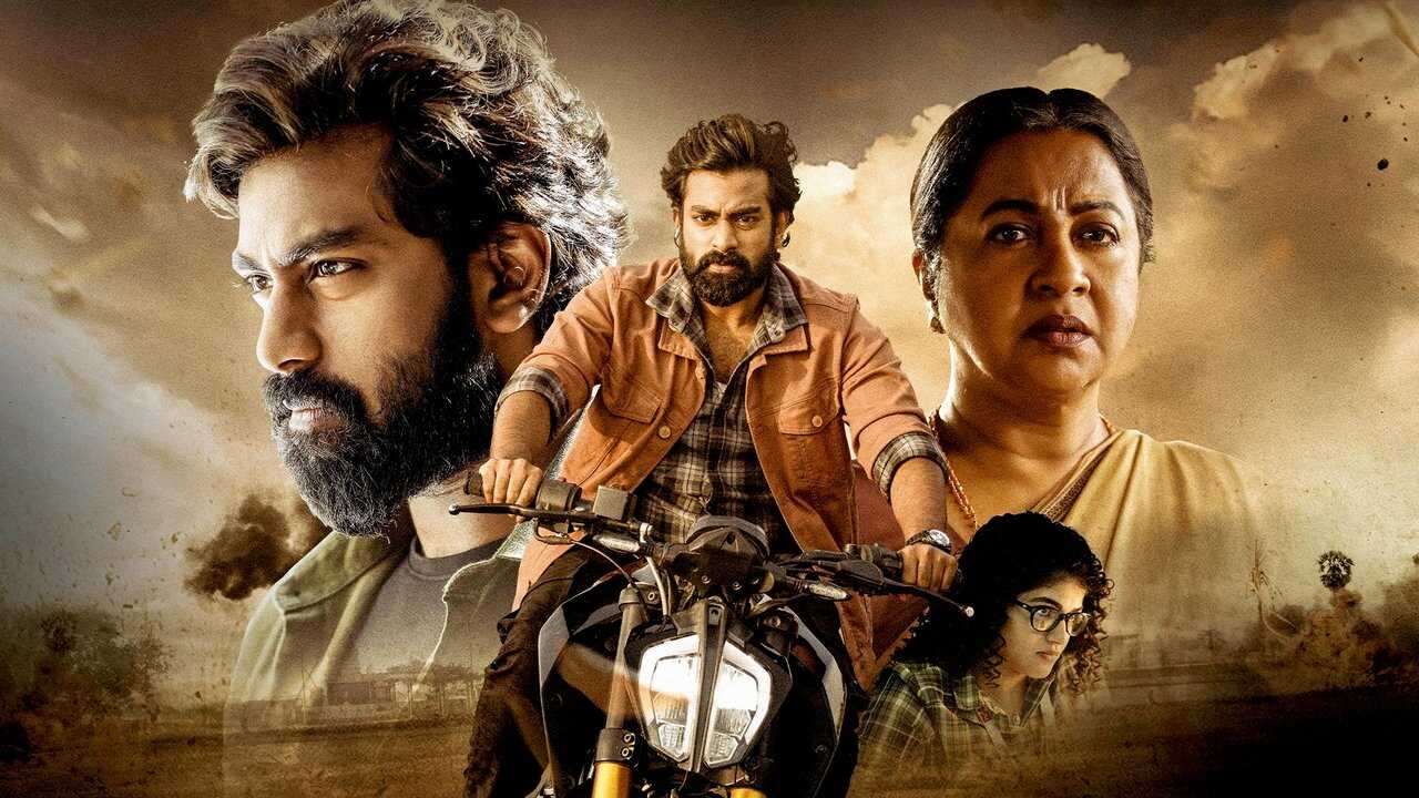 ఆపరేషన్ రావణ్ 0