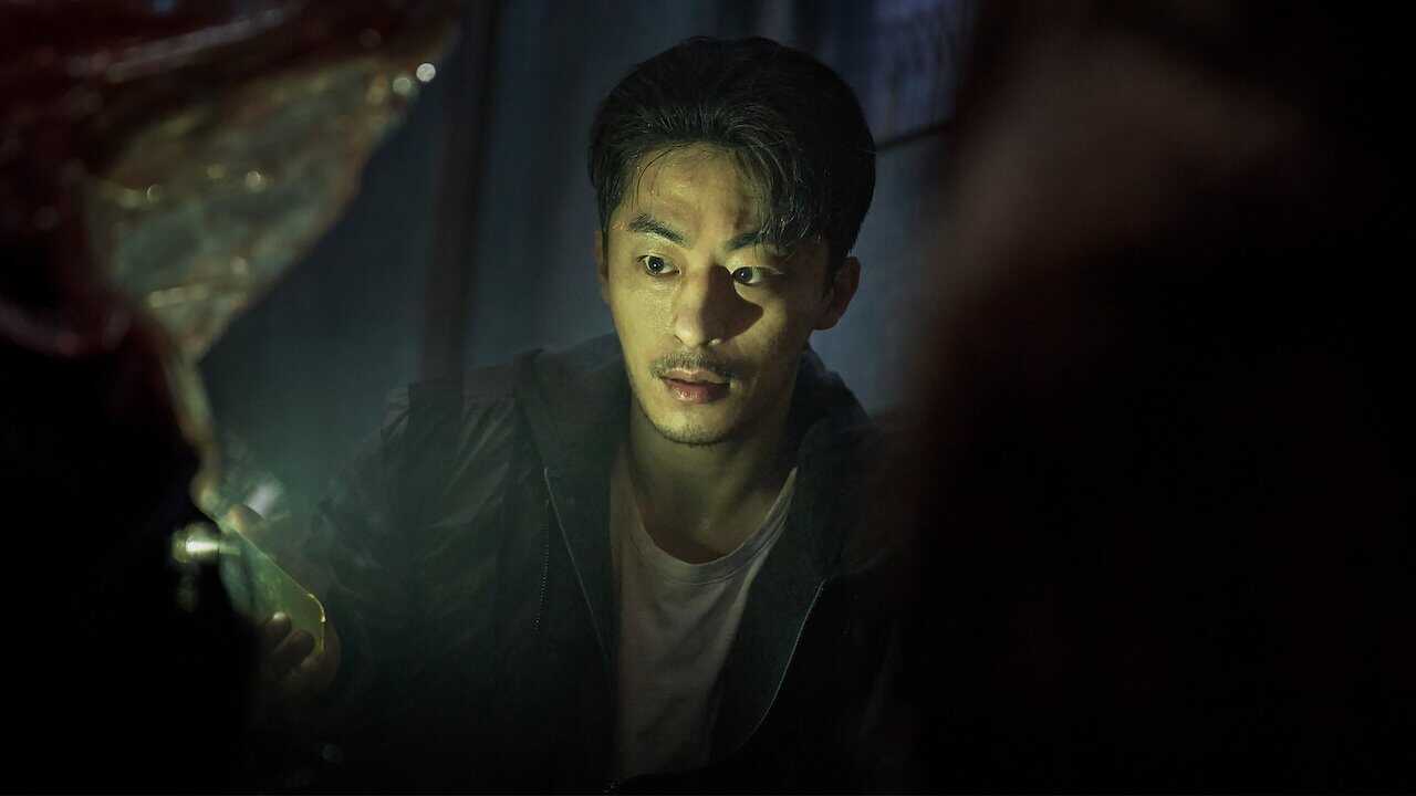 FR - Parasyte: The Grey 4