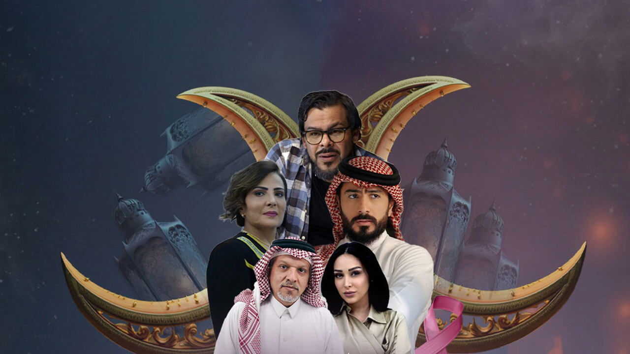 AR - مسلسل حكاية لونا 1