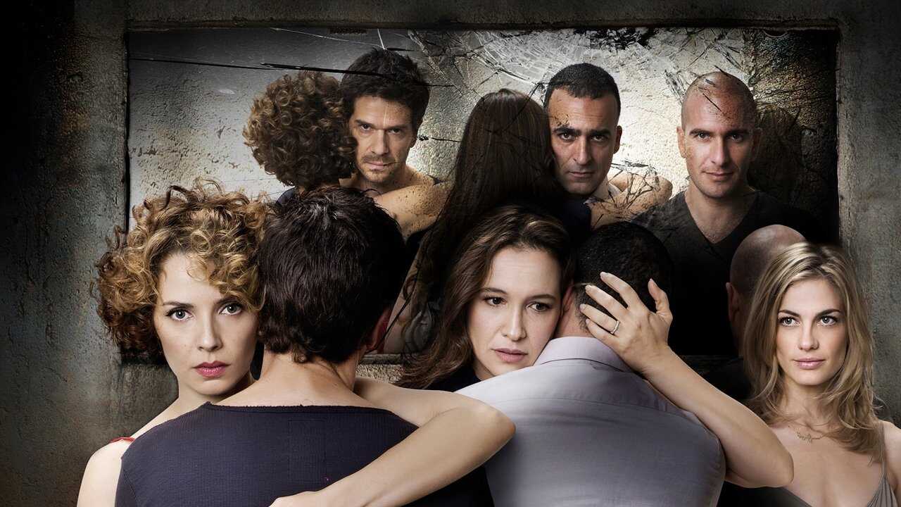 DE - Hatufim: In der Hand des Feindes (2010) 0