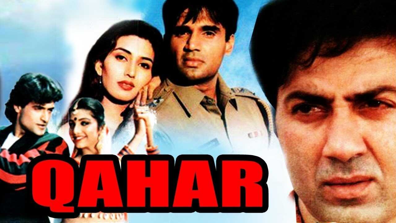 Qahar (1997) 0