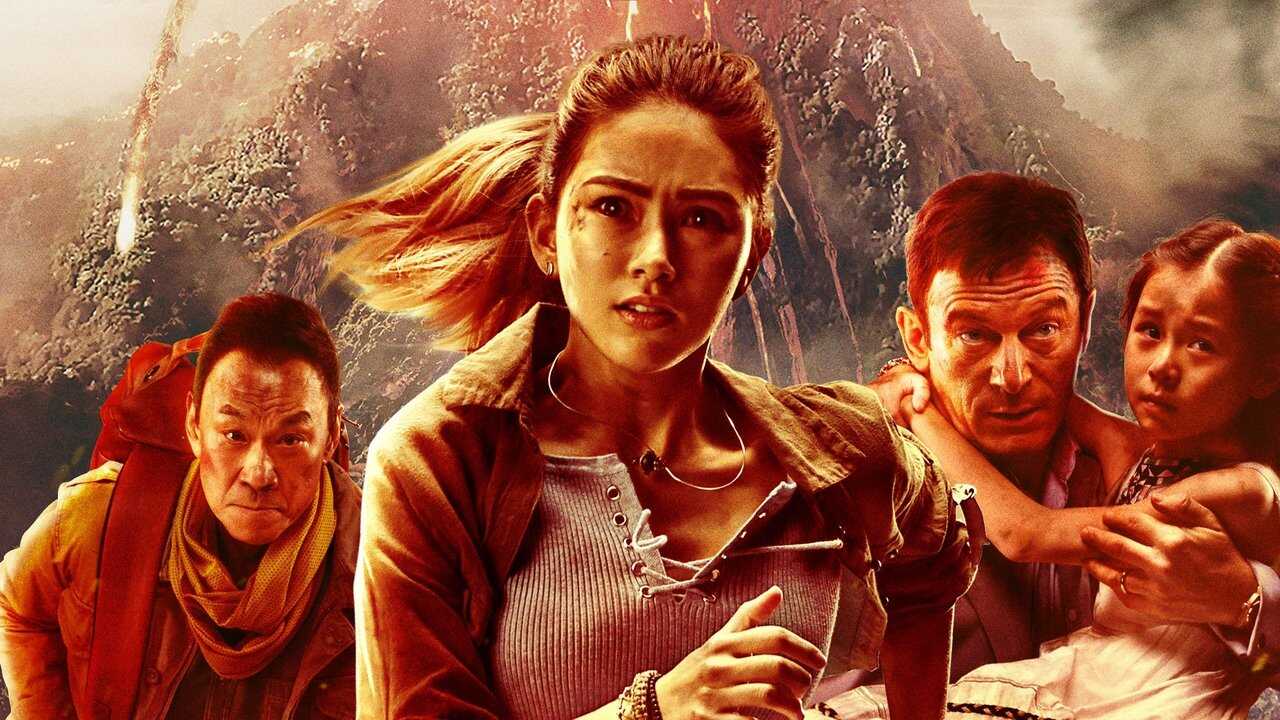 Skyfire (2019) 0