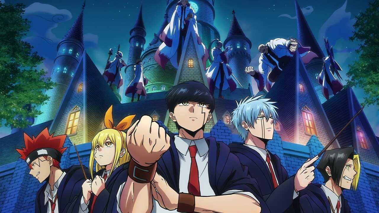 FR - Mashle : Magic And Muscles 0