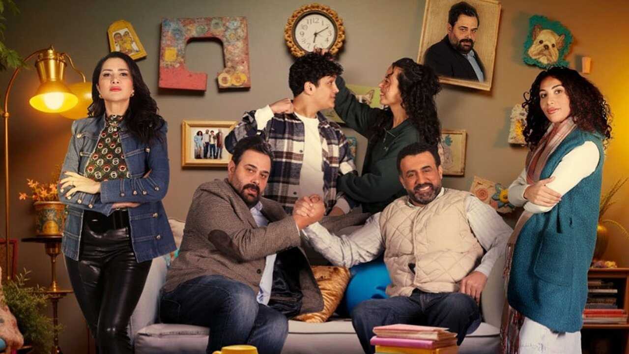 AR - مسلسل فـرج 0