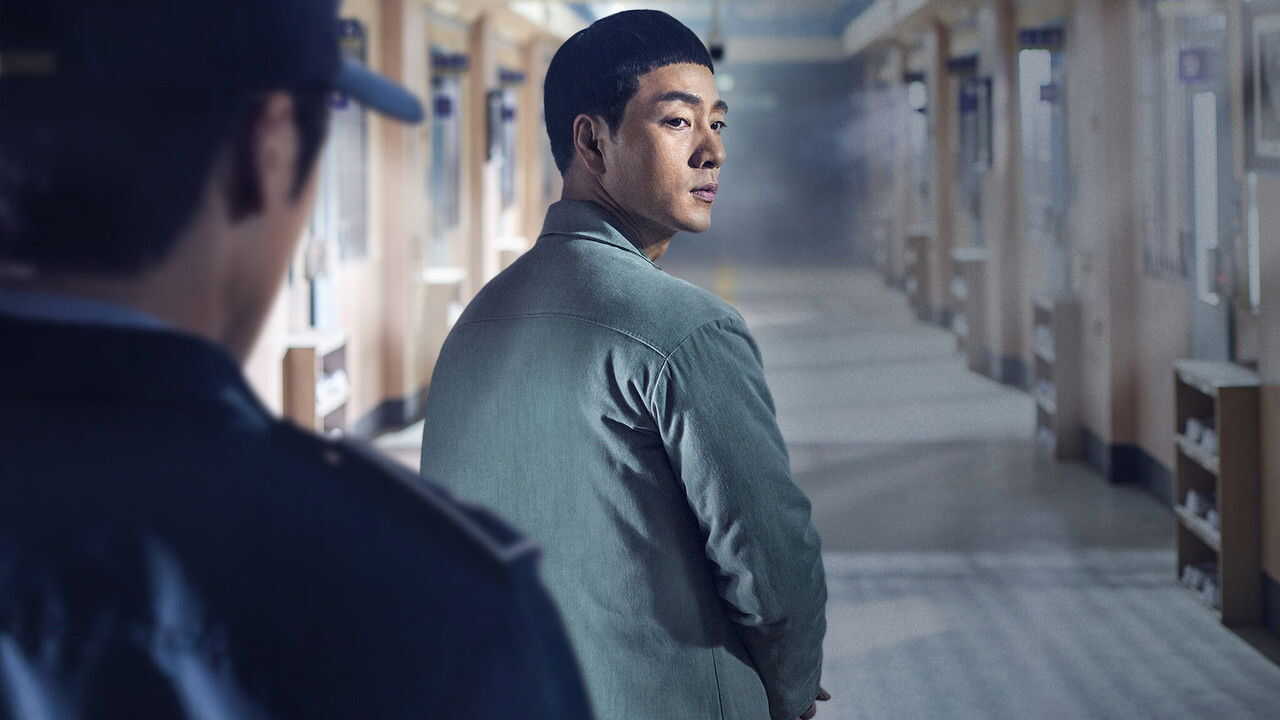 NF - Prison Playbook 3