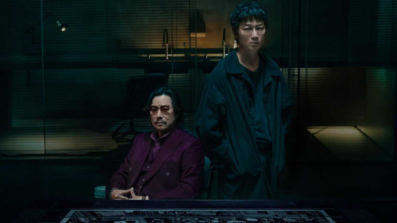 ES - Estafadores de Tokio (2024) 3