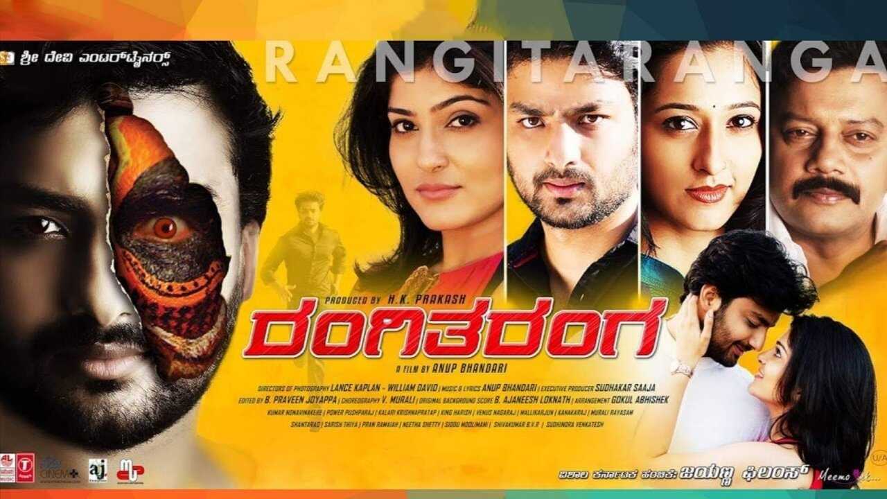 Rangi Taranga (2015) 0