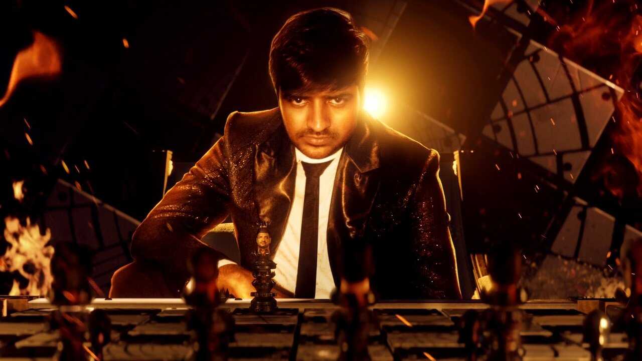 வித்தைக்காரன் 0