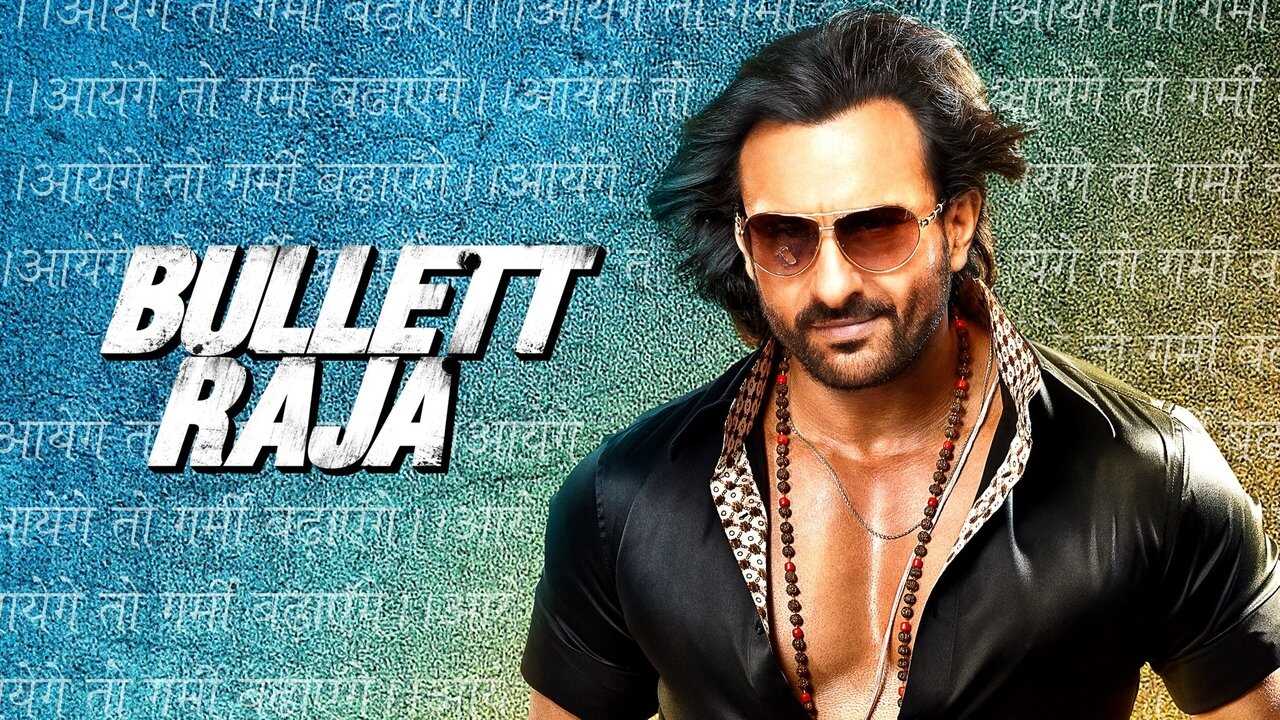 Bullett Raja 0