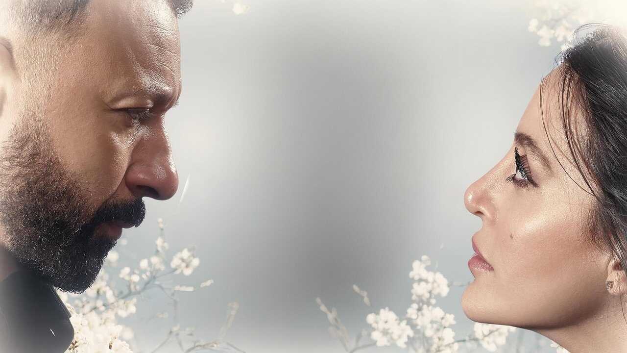 AR - مسلسل 2 قهوة 2