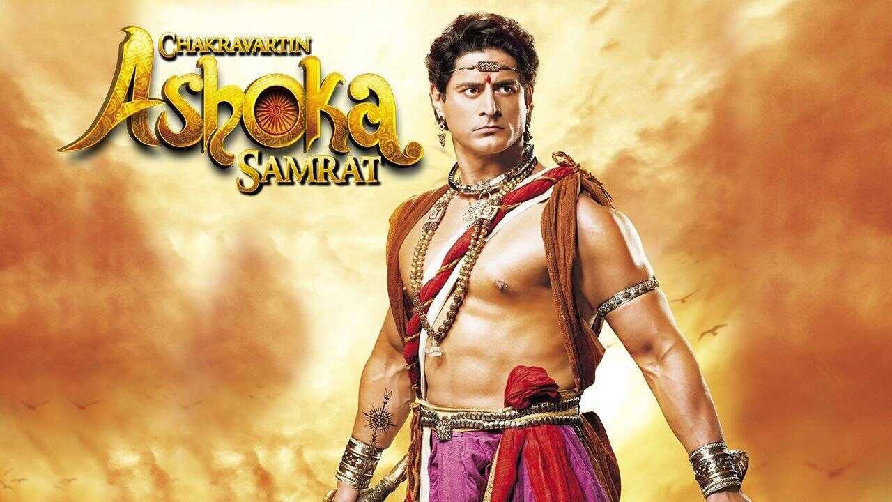 IN - The Great Emperor Ashoka (2015) (IN) 0