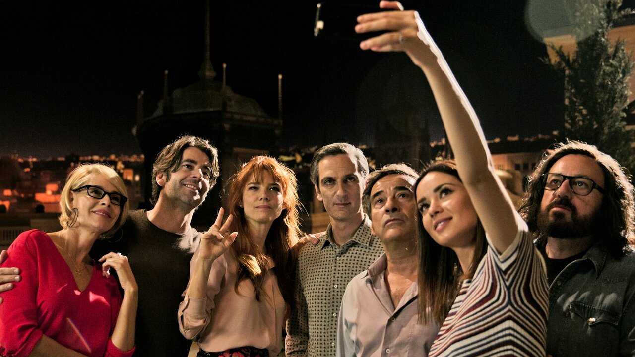 Perfectos desconocidos (2017) 0