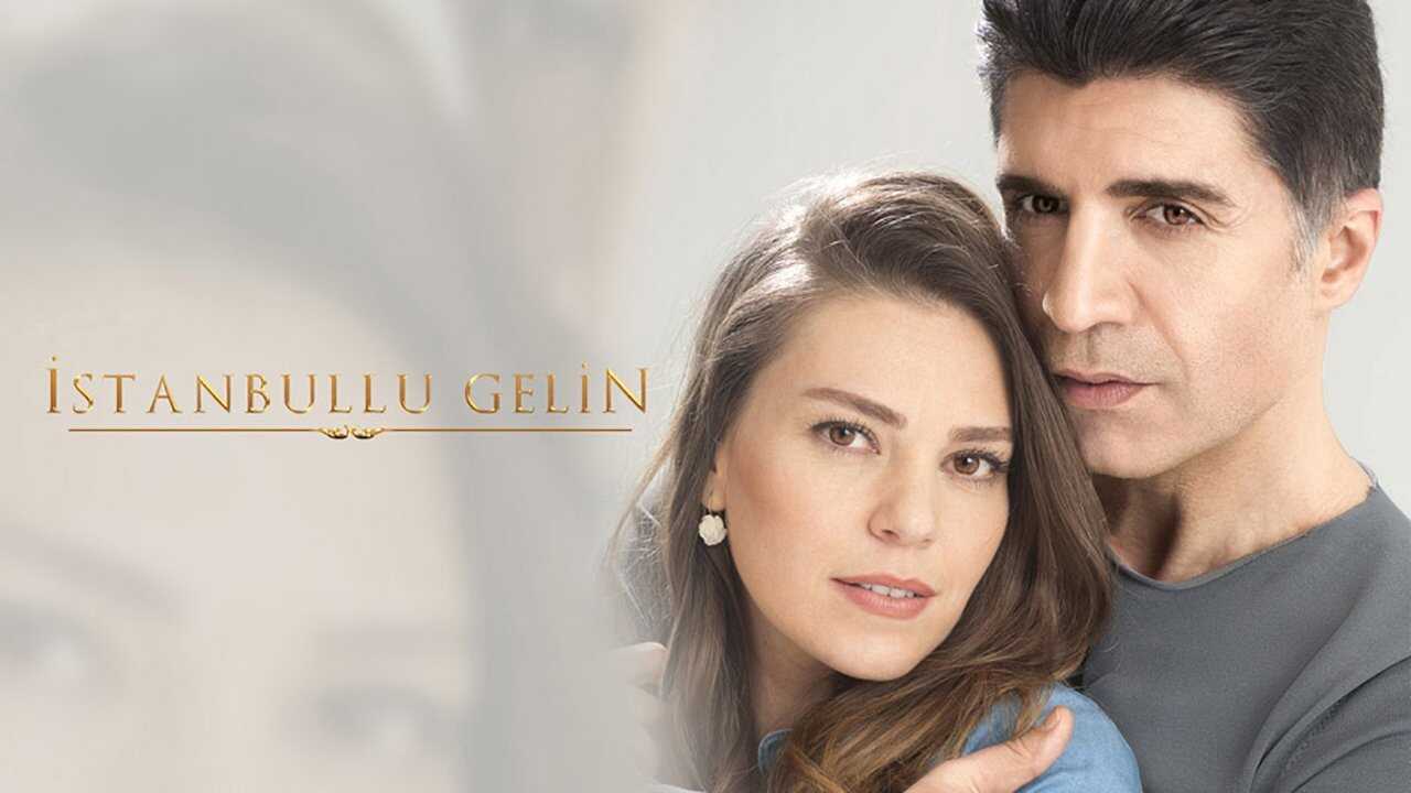 IR - Istanbullu Gelin عروس استانبولی 3