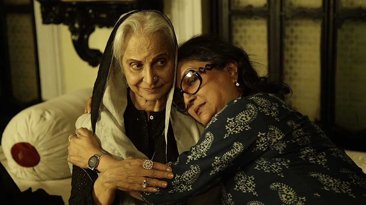 আরশি নগর 0