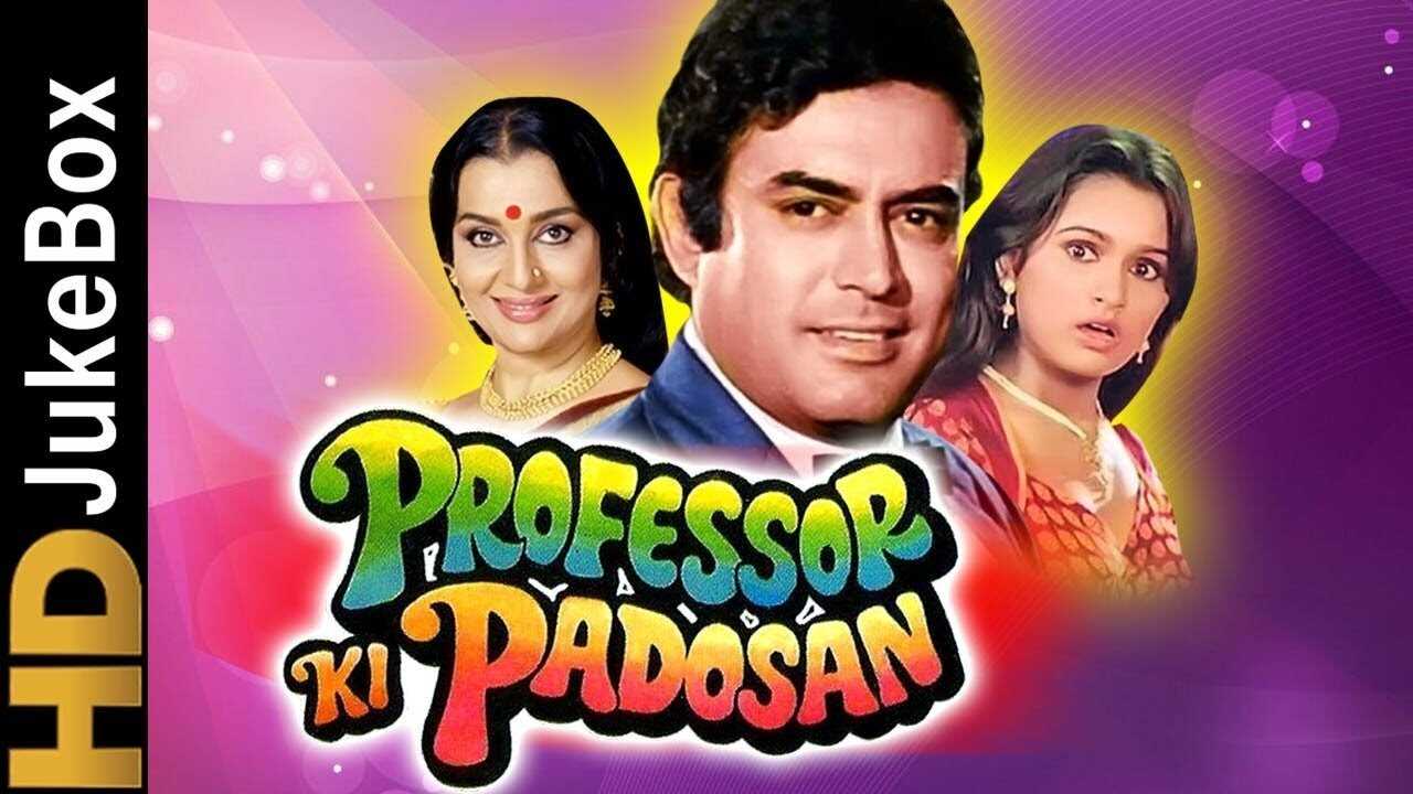 Professor Ki Padosan (1994) 0