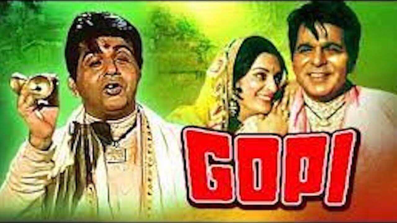 Gopi (1970) 0