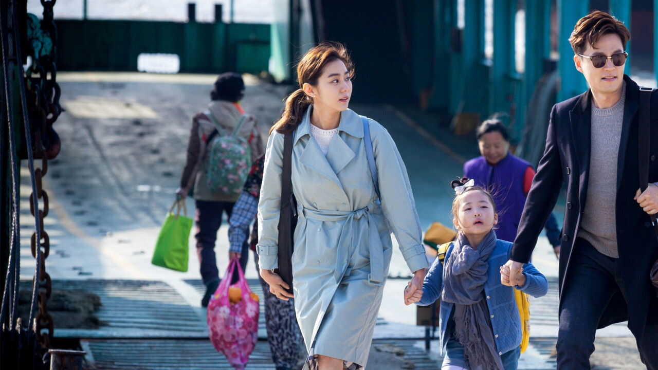 NF - Marriage Contract (KR) 3