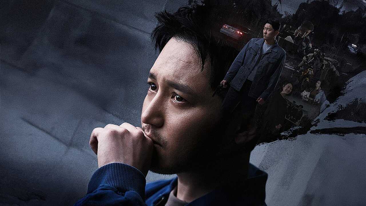 AR - Black Out (2024) 0