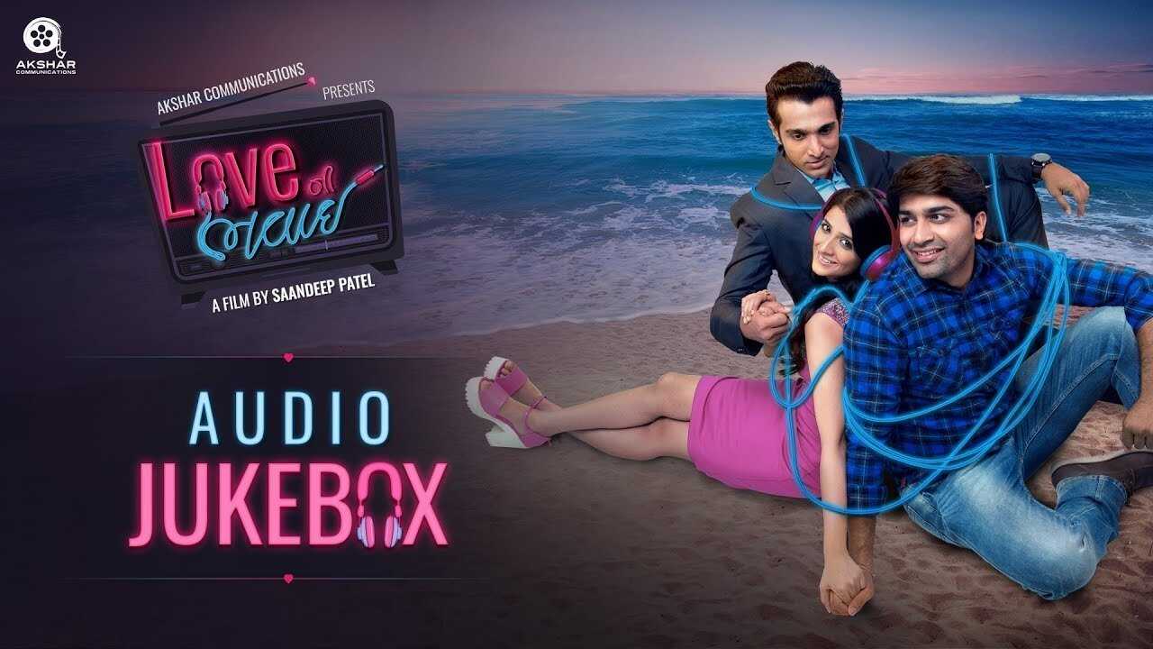 Love Ni Bhavai 0