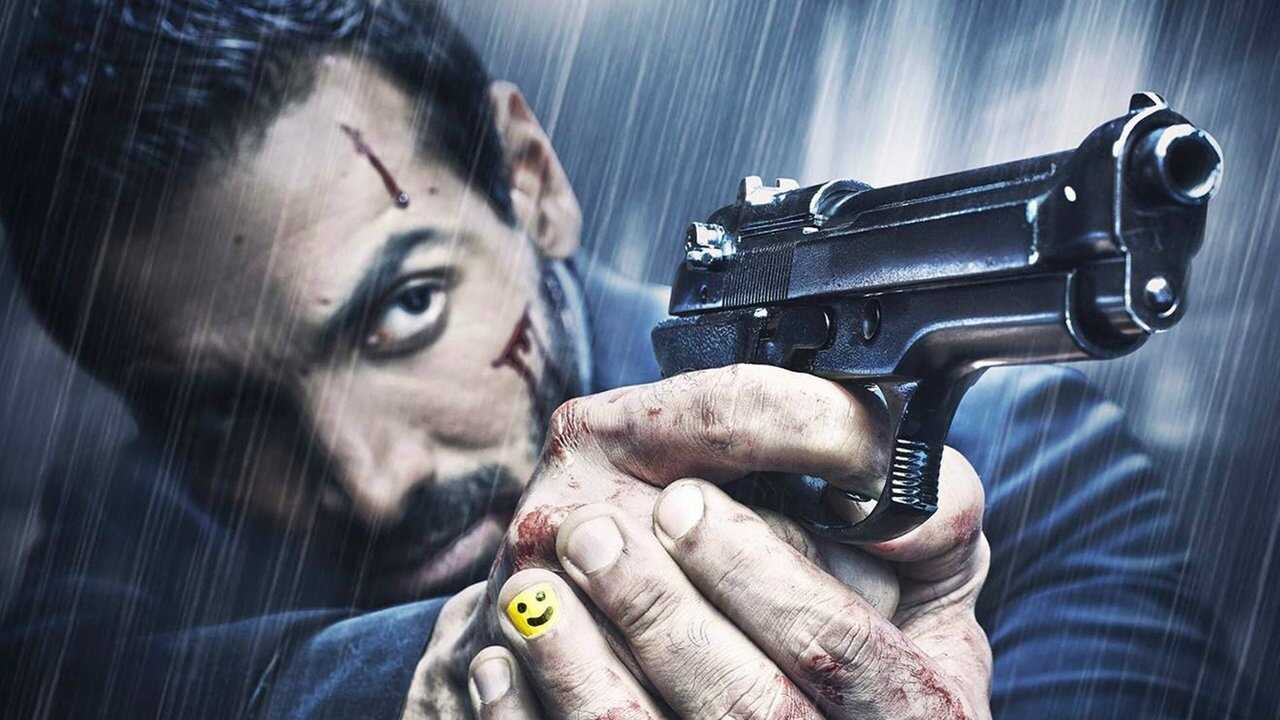 Rocky Handsome (2016) 0