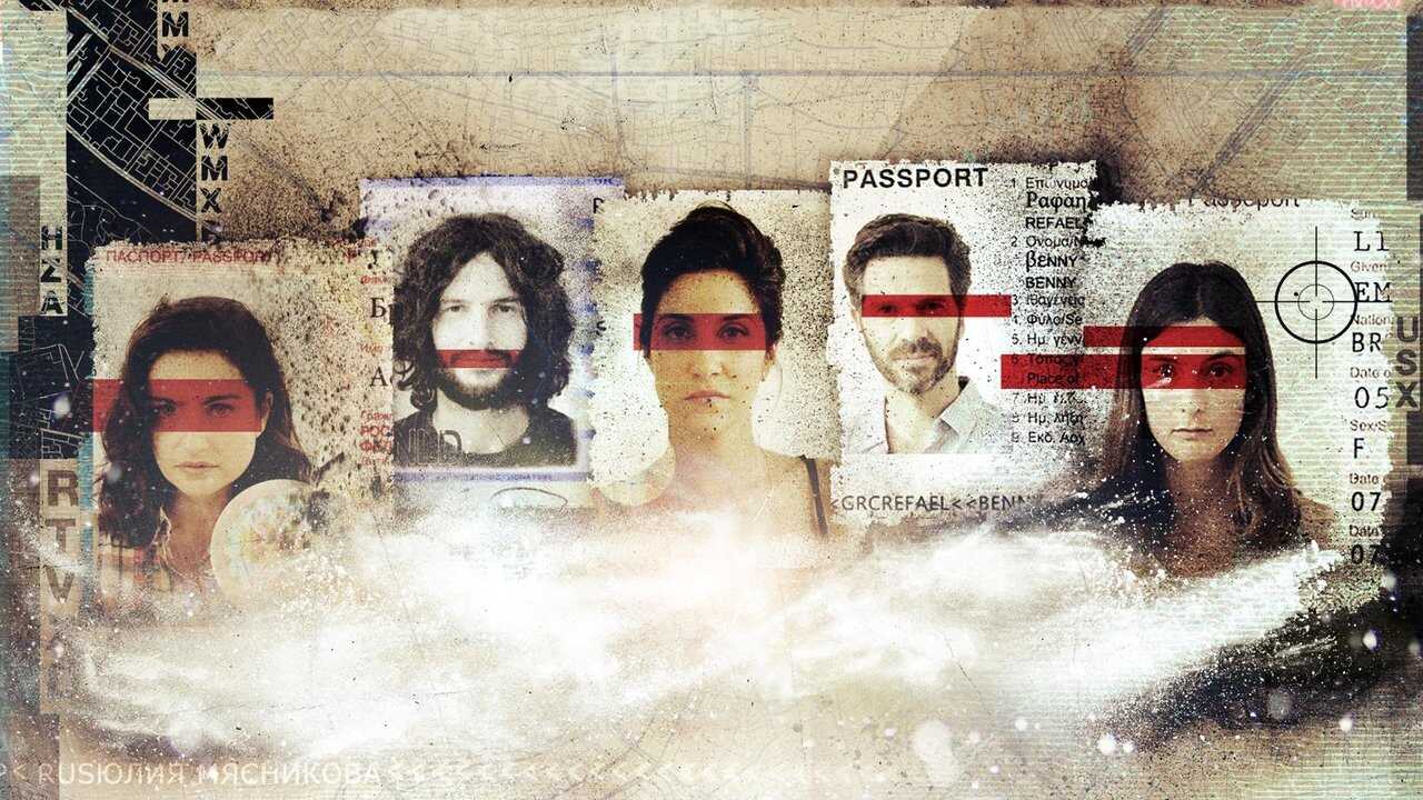 FR - False Flag 0