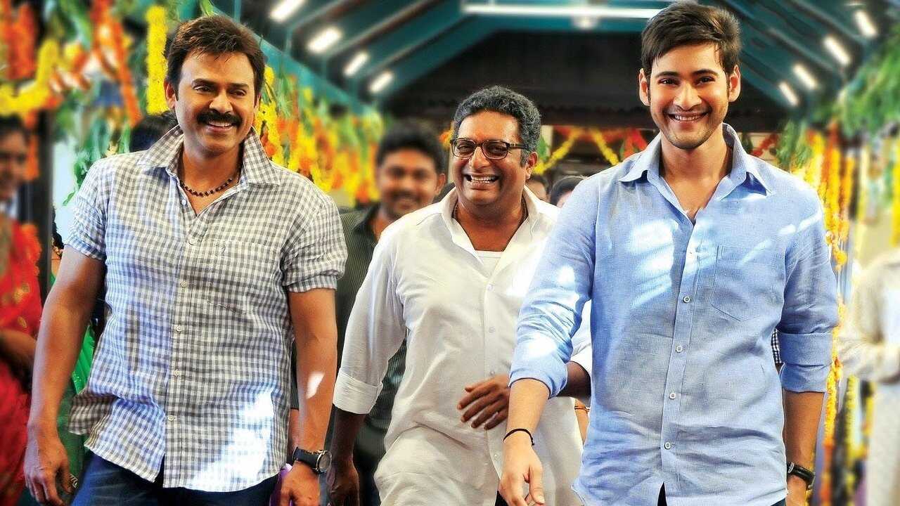 Seethamma Vakitlo Sirimalle Chettu (2013) 0