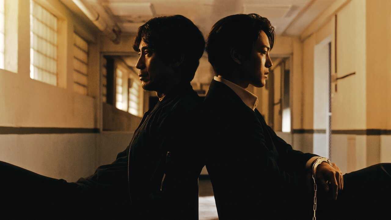 FR - Au-delà du mal (2021) (KR) vostfr 1