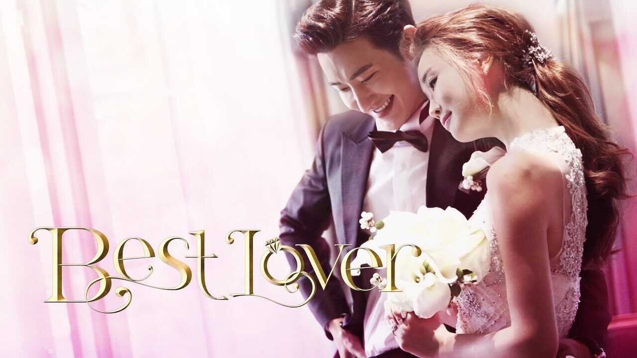IN - Best Lover (2016) 2
