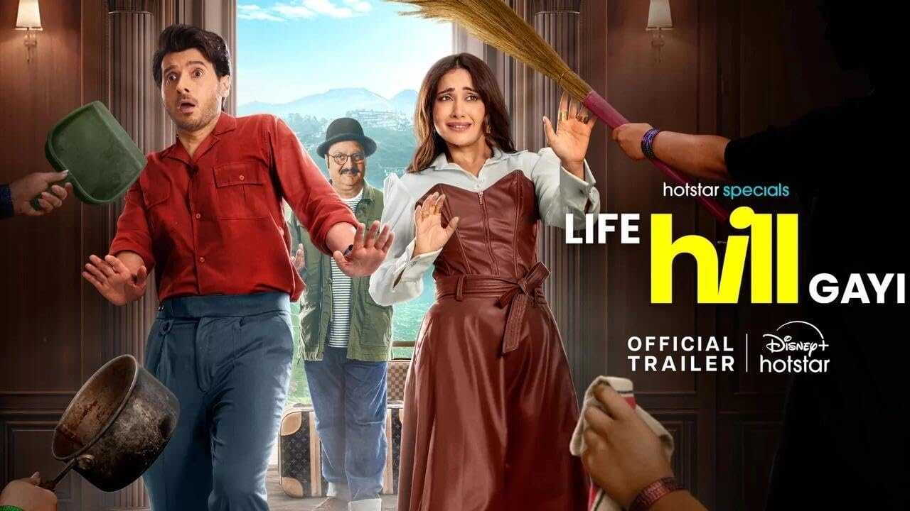 BN - Life Hill Gayi (2024) 1