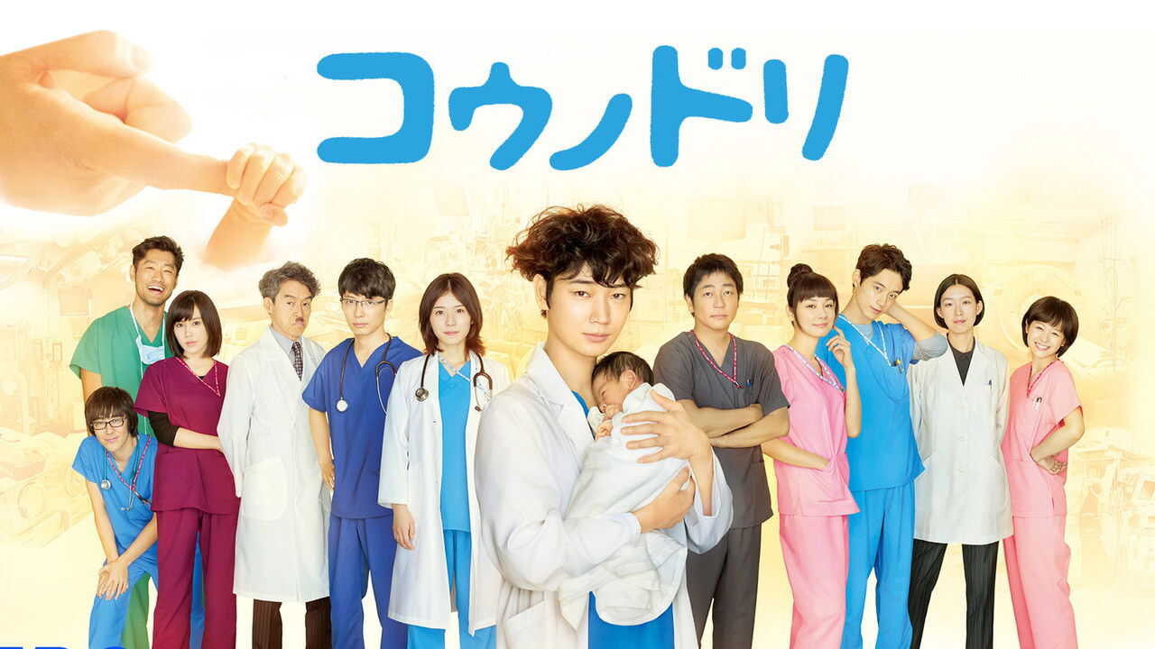 NF - Dr.STOЯKS (2015) 1