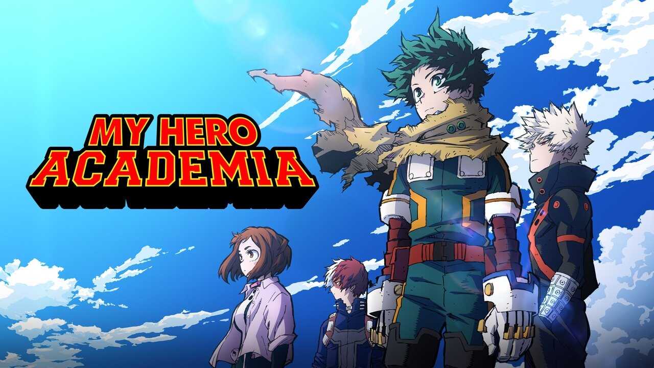 LAT - My Hero Academia (2016) 4