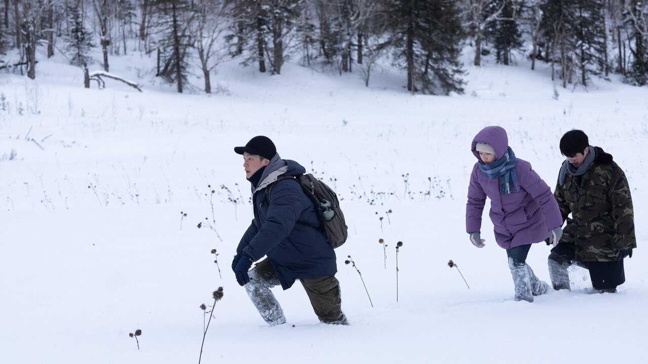 The Breaking Ice 0