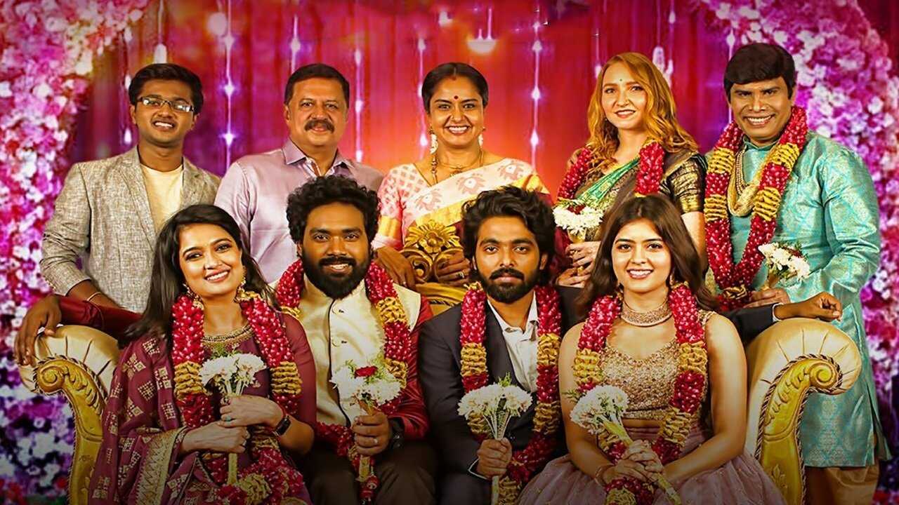 வணக்கம்டா மாப்ள 0