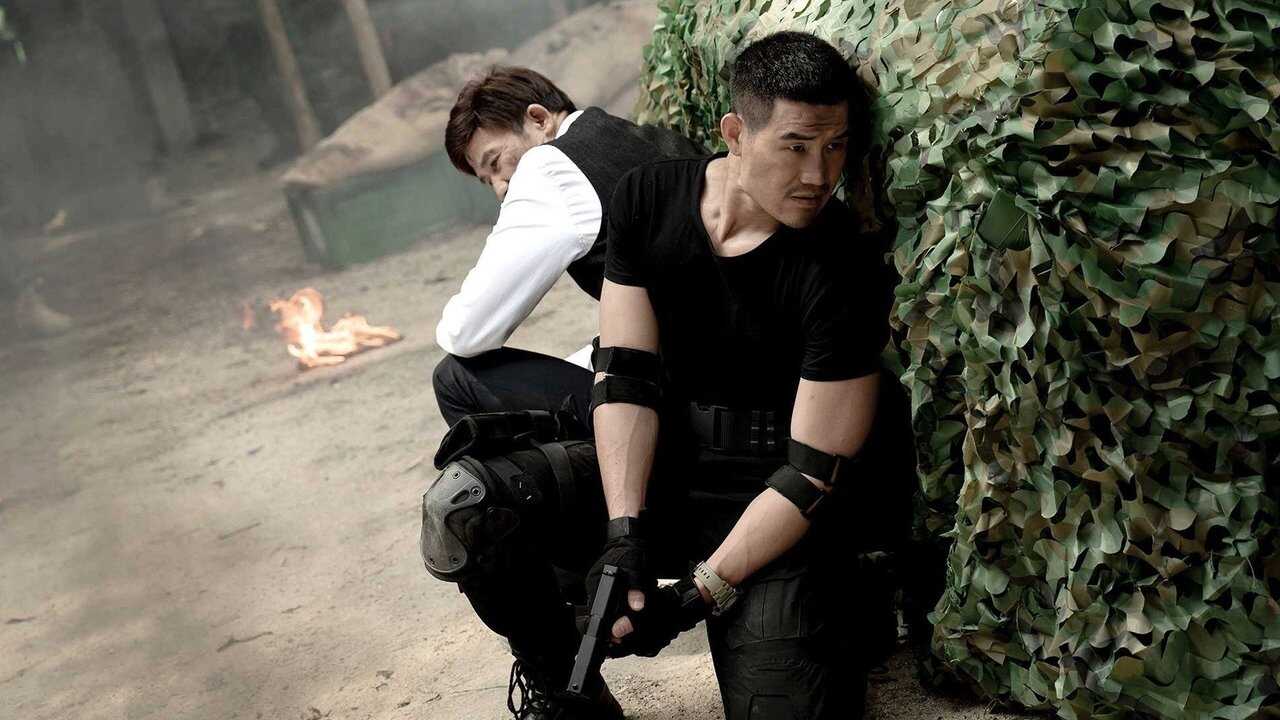 Super Bodyguard (2021) 0