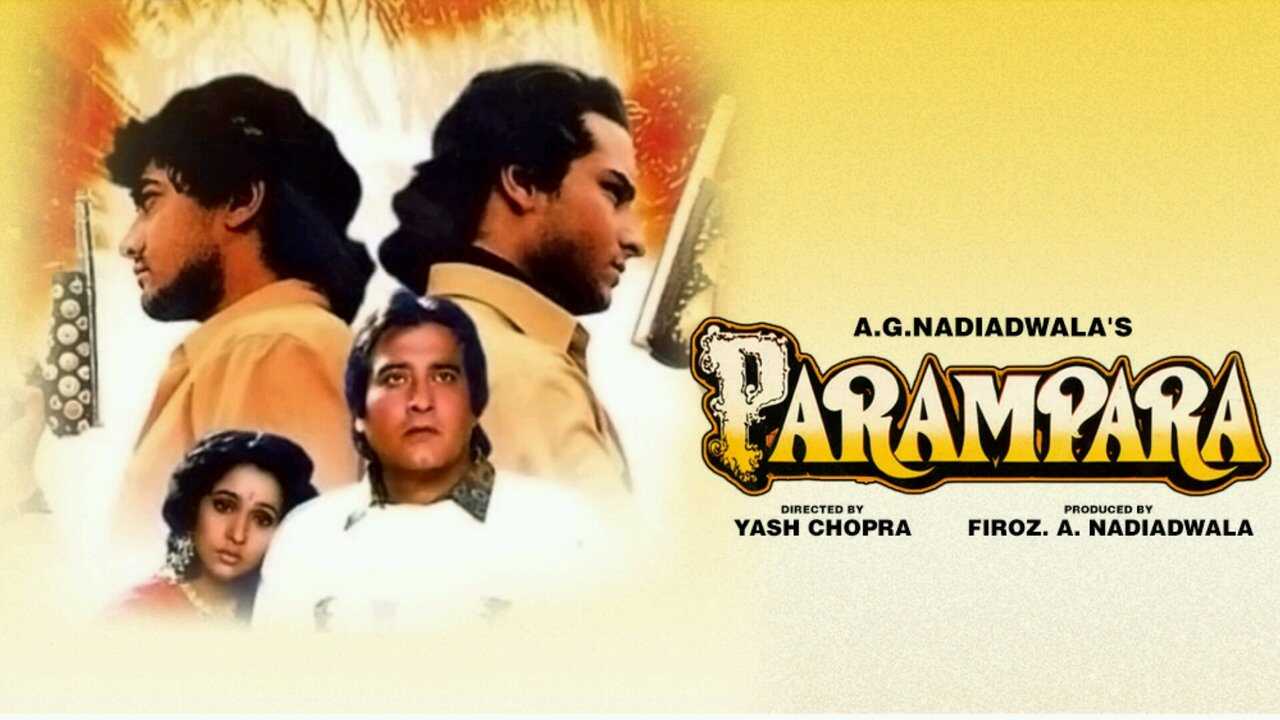 Parampara (1993) 0
