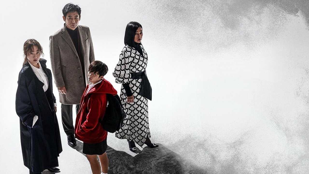 IN - The Cursed (2021) 0