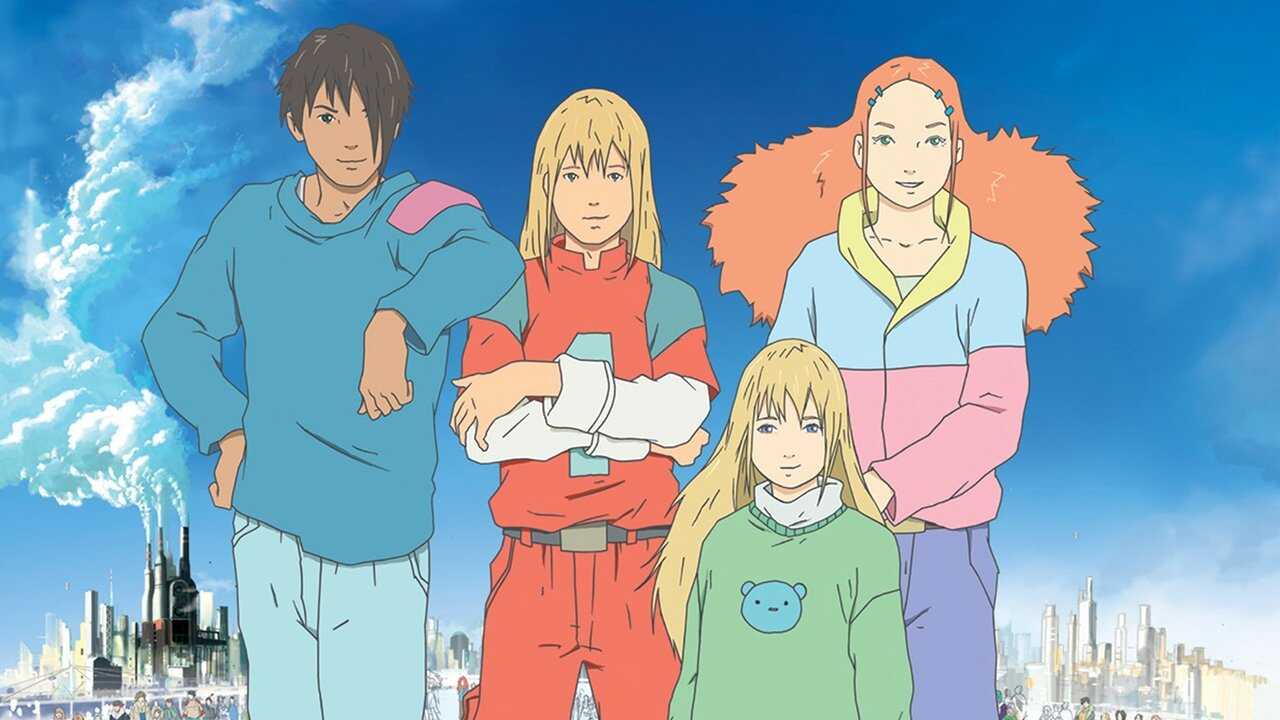 FR - Anatane et les enfants d'Okura 0