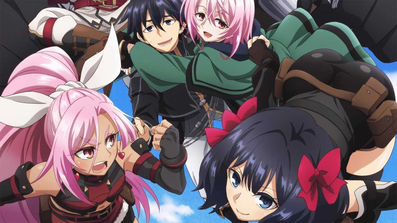 AR - Nageki no Bourei wa Intai shitai (2024) (JP) 1