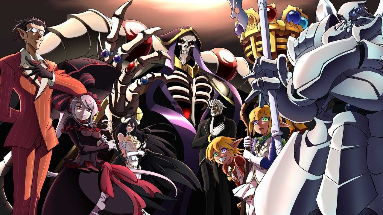 FR - Overlord 0