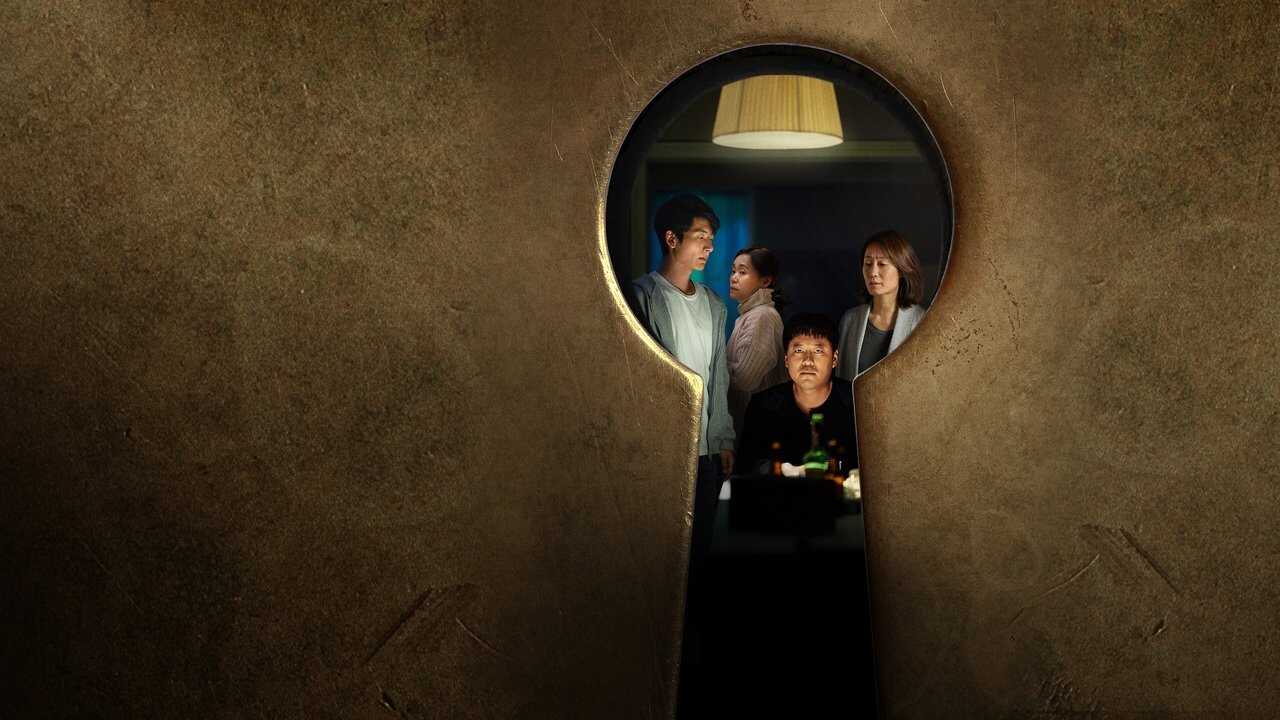 Open the Door (2023) 0