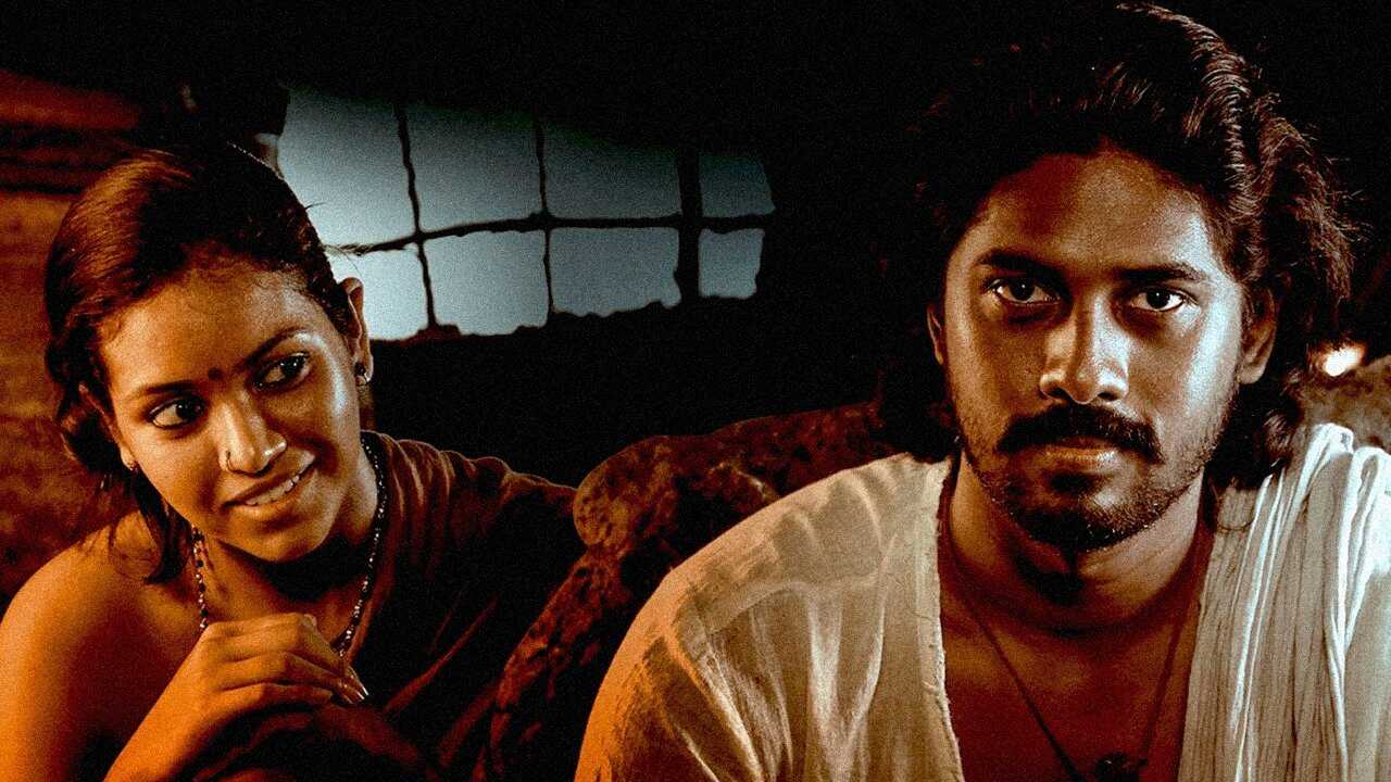 Harkara (2023) 0