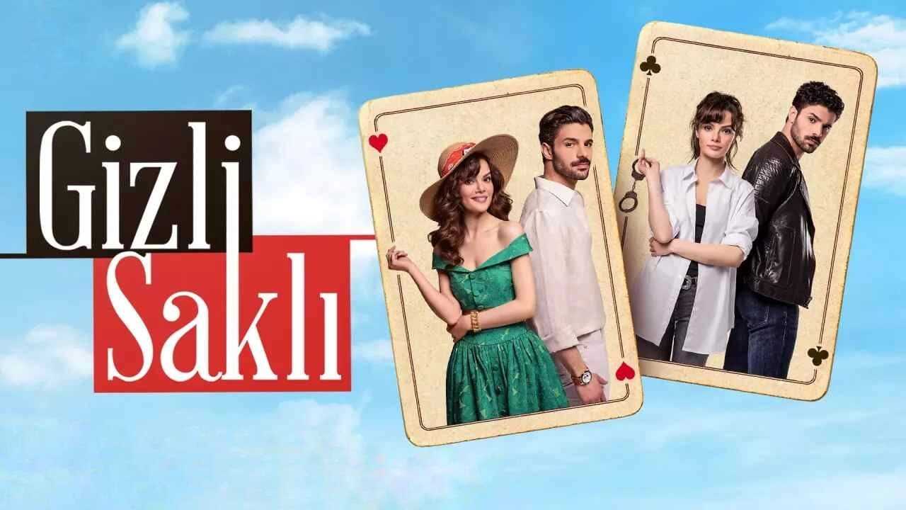AR - مسلسل في السر والخفاء مدبلج 4