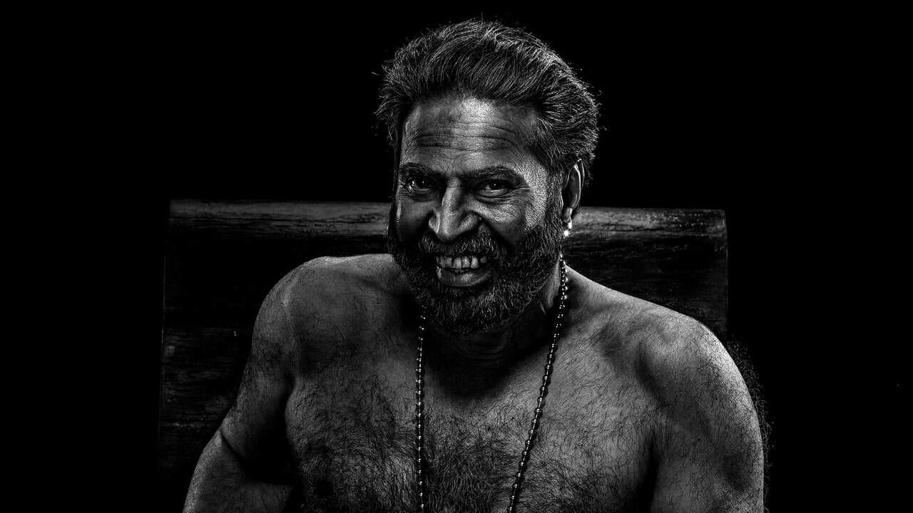 ഭ്രമയുഗം 0