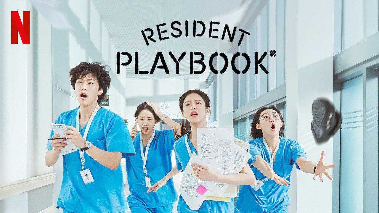 EN -  Resident Playbook (2025) 4