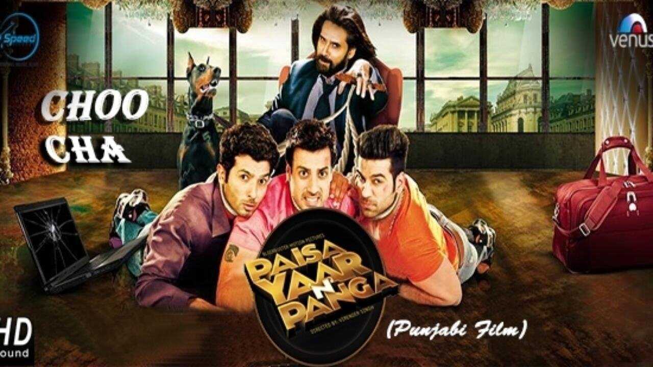 Paisa Yaar N Panga 0