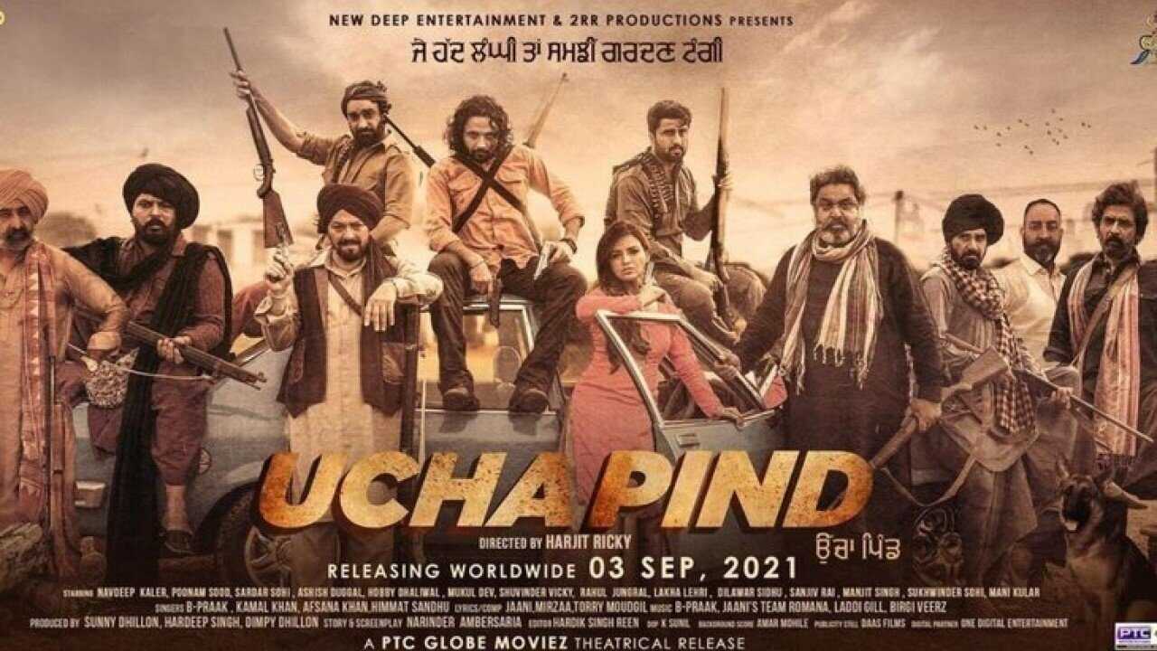 Ucha Pind 0