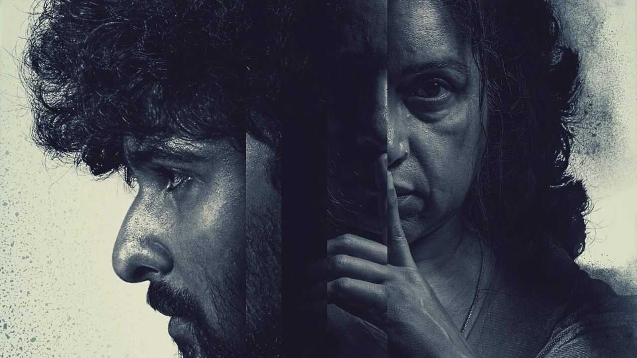 Bhoothakaalam (2022) 0